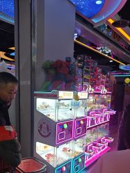 -吉睿电子游艺(凯德MALL太阳宫店)