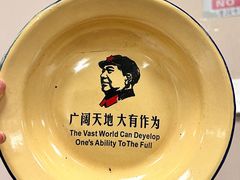 -麻辣范儿(良乡机场店)