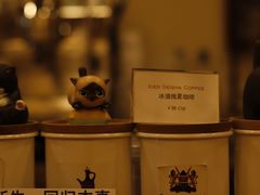 -HUG COFFEE(鼓楼店)