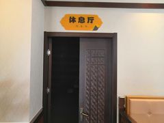 -添赐温泉馆(上南路店)