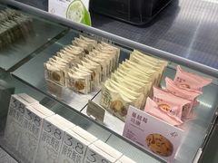 -喜茶(珠海华发商都店)