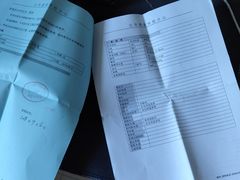 -兔途体检(十里堡青年路店)