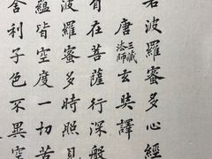 -徐汇艺术馆