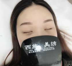 -西施无菌半永久纹绣眉眼影唇轻增发纹发际线