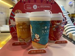 桂花毛峰飞天觅茶-茶百道(北街店)