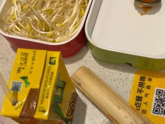 -钢管厂五区小郡肝串串香火锅(梅川路店)
