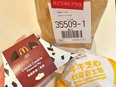 -麦当劳(龙湖北京大兴天街店)