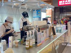 -Manner Coffee(丁香国际店)