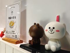 -友达面馆(广州总店)