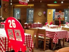 -西贝莜面村(上海百联西郊店)