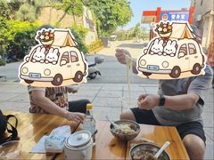-西天尾扁食卤肉(湄洲农贸市场店)
