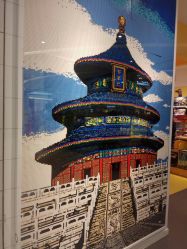 -乐高授权专卖店(朝阳大悦城店)