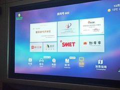 -金色印象·HiFi影音·按摩足疗(龙腾路店)