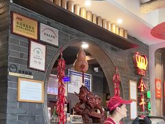 -马三妹跷脚牛肉(苏稽总店)