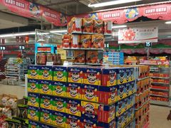 -华润万家(荔湾店)