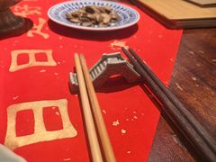 -孔乙己酒家(虹桥路店)