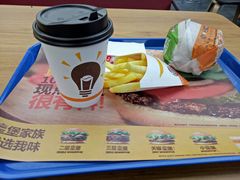 -汉堡王(SKLP店)