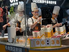 -潮发潮汕牛肉店(东方宝泰店)