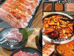 -九田家黑牛烤肉料理(衡百国际店)