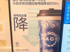 -首开福茂购物中心(宋家庄店)