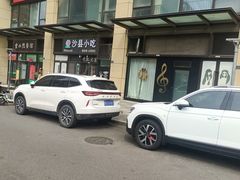 -御海8号温泉酒店