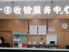 -大润发(康桥店)