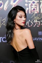 -崇尚GAVIN STYLE臻选