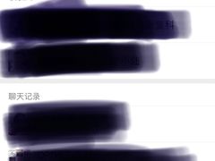 -上海市第四人民医院