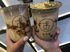 -舍予茶(桂林路店)