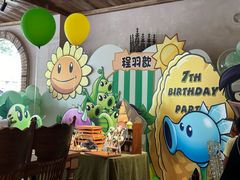 -HERRE·FARM 赫尔露营农场·团建聚会包场