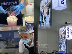 -ARTEASG啊T·新加坡奶茶(高兴里店)