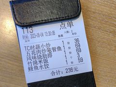 -吕氏疙瘩汤·私家菜馆(慈云寺店)