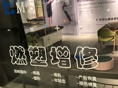 -阳光游泳培训(北苑店)
