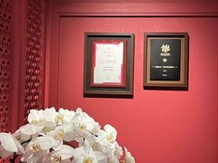 -杭州君悦酒店·湖滨28中餐厅