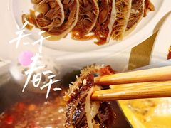 -大胖骨汤火锅(裕华店)