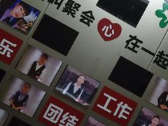 -大桶大足浴(周浦店)