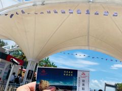 -玫瑰海岸文化旅游度假区