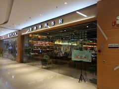 -博览书店(越秀悦汇天地店)