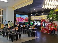 -千家粗粮王(MOMOPARK店)