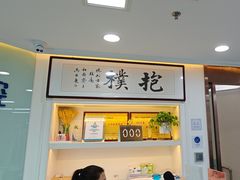 -欢乐口腔医院(顺义分院)
