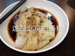 -食味稻汕头小吃(方庄店)