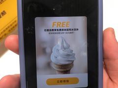 -麦当劳(金狮广场店)