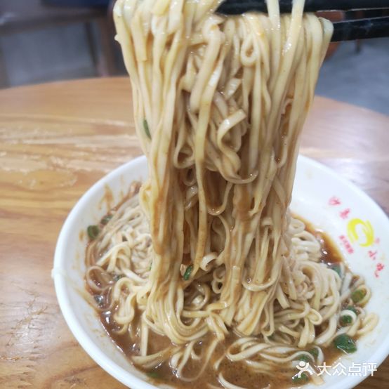 福建沙县小吃店(中山路店)