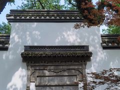 -郭庄景区