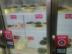 -俭让佬妈现卤串串(温江总店)