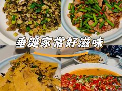 -全乐鱼馆·淳牌有机鱼直营店