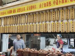 -董厨煨汤馆(车站路店)