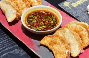 Aunt Li's Handmade Pan-Fried Dumplings