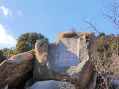 -北京凤凰岭