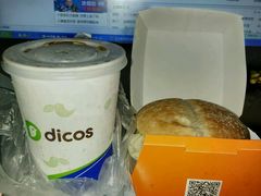 -德克士(中盛国贸店)